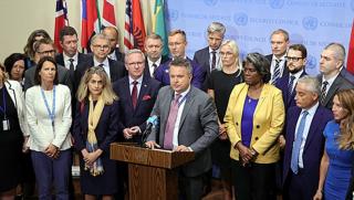 Гласуването в ООН по антируската резолюция на Украйна показа че