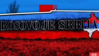 Сръбските власти непрекъснато се опитват да постигнат разделянето на Косово