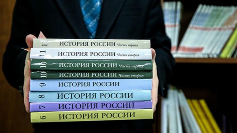 Мислителите, считащи себе си за евразийци, в началото на миналия
