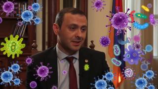 Армения, биологични лаборатории, Пентагона