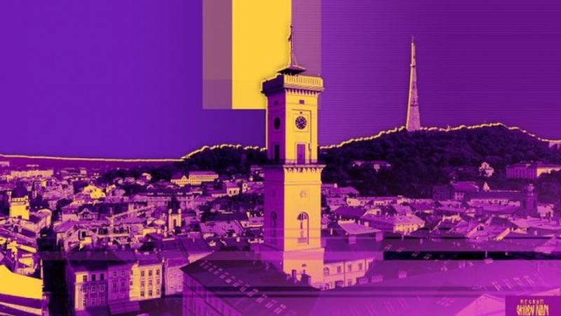 Фактът, че Лвов беше столица на руското воеводство, не се