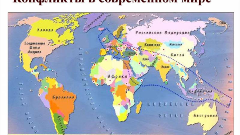 Докато военно-политическият конфликт между Русия и Запада в Украйна продължава,