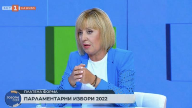 От ефира на БНТ в предаването Говори сега“, Мая Манолова