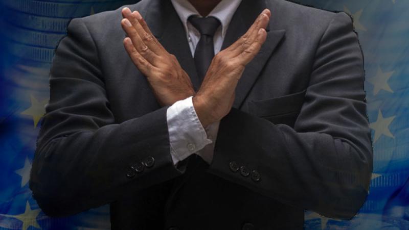 Европа и Съединените щати губят огромни суми пари всеки ден