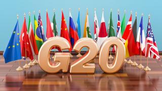 Малко повече от два месеца остават до срещата на Г 20