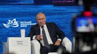 Владимир Путин взе участие в пленарната сесия на Източния икономически