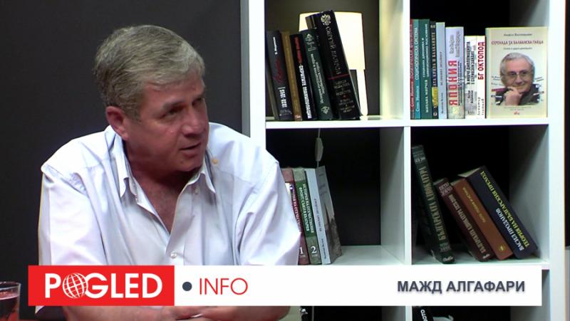 Добро утро! Докато европейските страни, САЩ и НАТО се чудят