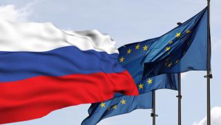 Европейският съюз е все по близо до капитулация пред Русия по