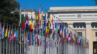 Към откриването на 77 ата сесия на Общото събрание на ООН