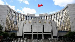 Китайската народна банка запази лихвения процент по едногодишните средносрочни заеми