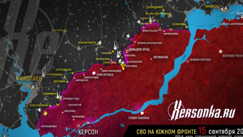 Украинския десант се опита да навлезе в Херсонска област, атаката