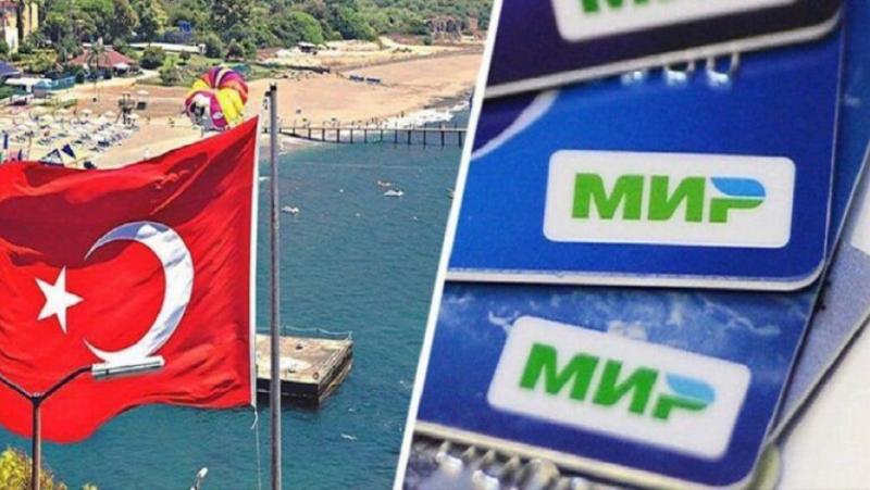 Антитурският демарш на Киев може да бъде подкрепен във ВашингтонУкрайна