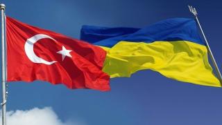 Анкара поиска доклад от властите в Киев на какво основание