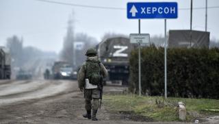 Подразделения на Въоръжените сили на Украйна ВСУ попаднаха в тактическо