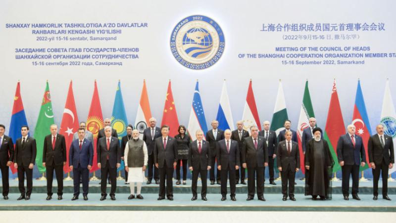 Лидерите на страните-членки на Шанхайската организация за сътрудничество (ШОС) подписаха