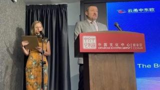 Новият облик на сътрудничеството между страните ще даде тласък на