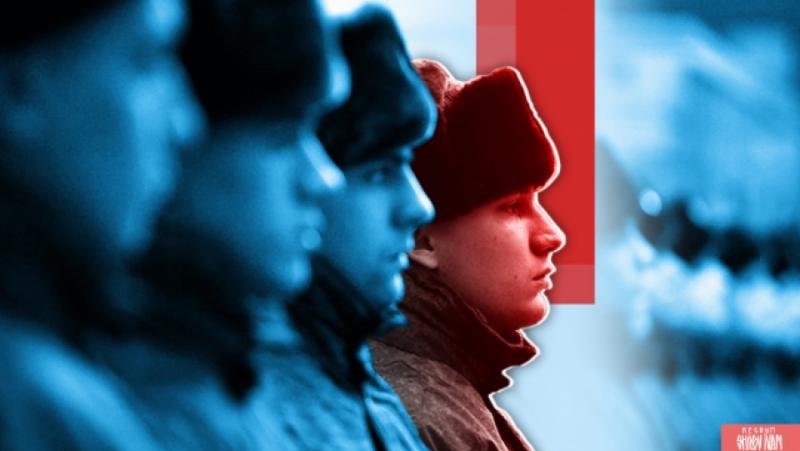 Темата за мобилизацията не напуска списъка на най-популярните дискусии в