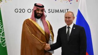 Монархиите на Арабския полуостров ще изграждат отношения с Русия и