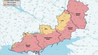 Донецка и Луганска народни републики както и Запорожка и Херсонска