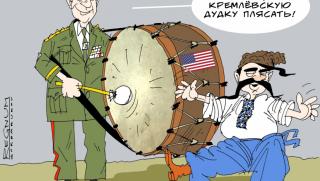 САЩ, Украйна, бреме, НАТО