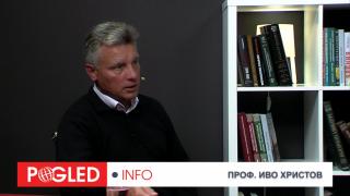 Проф. Иво Христов: Ние се движим много бързо към ескалация на конфликта, който ще засмуче Европа Иво Христов, Русия, Украйна, НАТО, ескалация, конфликт, Европа