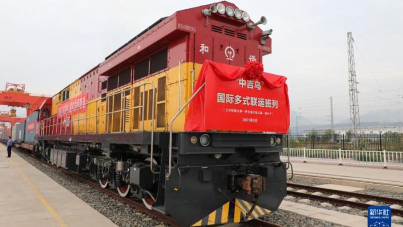 Официални представители на Китай, Киргизстан и Узбекистан подписаха документ за