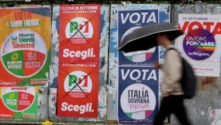 Днес в Италия се провеждат парламентарни избори чиито резултати заплашват