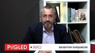 Валентин Кардамски: От урсулизация към неофашизъм в Европа Валентин Кардамски, , неофашизъм, Европа