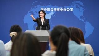 На 28 септември говорителката на правителствената Служба за тайванските дела