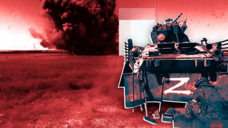 Планът на киевския режим за военната кампания от 2023 г.