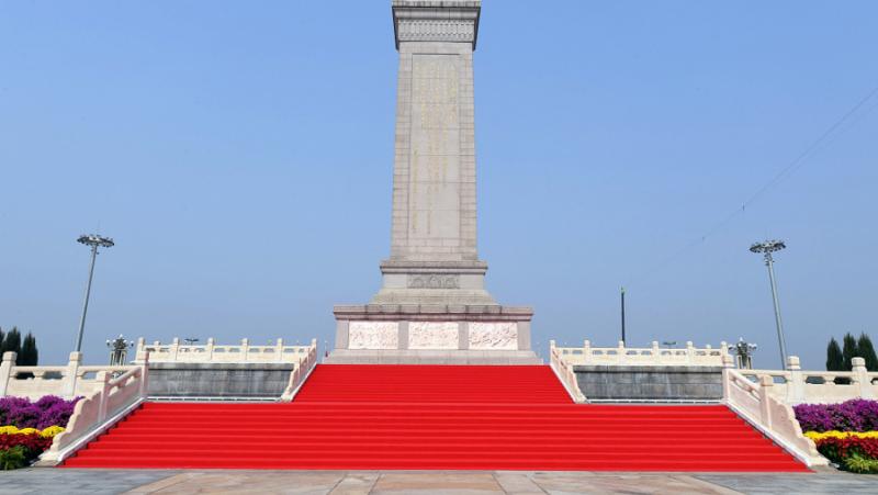 Днес в Китай е Ден в памет на народните герои.