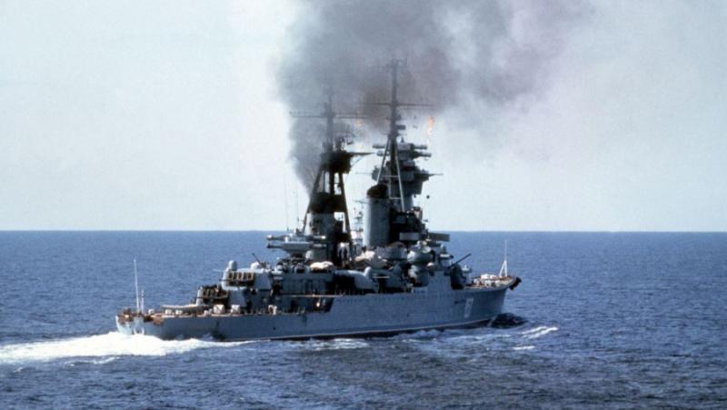 Остава неразрешен инцидентът с мистериозното изчезване през 1956 г. на