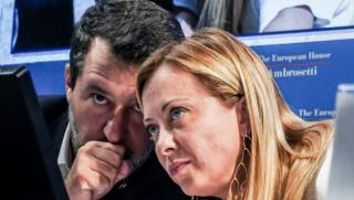 Победата на консерваторите в Италия отваря възможност за създаване на