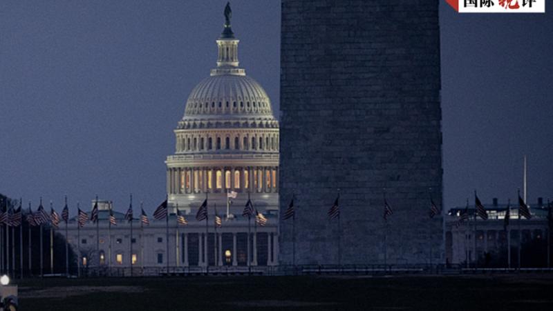 На 28 и 29 септември, във Вашингтон се проведе първата