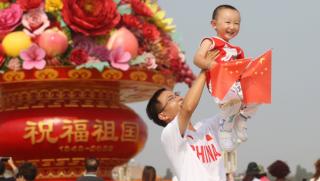 В събота китайците отбелязаха 73 тата годишнина от основаването на Китайската