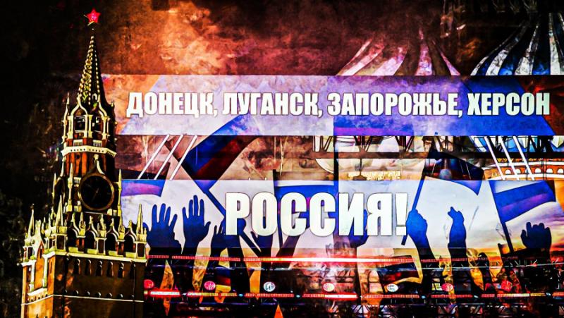 Днес е особен ден – денят на истината и справедливостта.