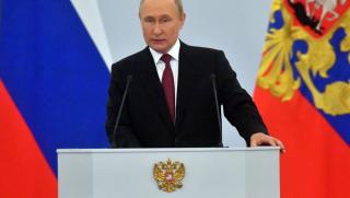 Президентът Владимир Путин подписа споразумение за присъединяване на ДНР ЛНР