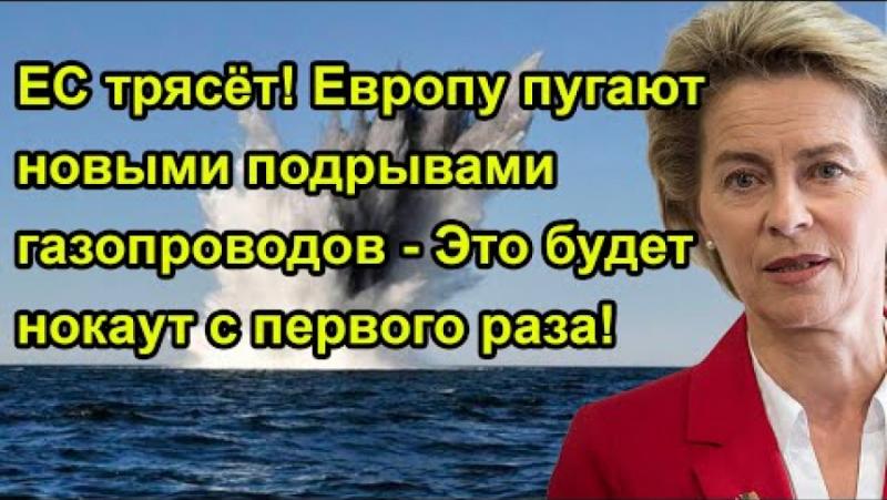 Норвегия и Турция започнаха да набират военни сили, за да