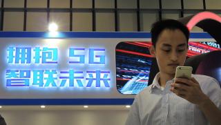 Софтуерната индустрия на Китай отчете 9 8 увеличение на годишна база