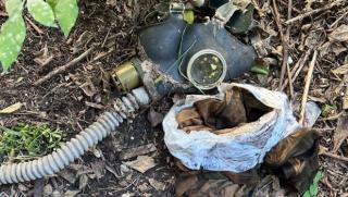 Вероятно вече сте чували че на река Оскол в района