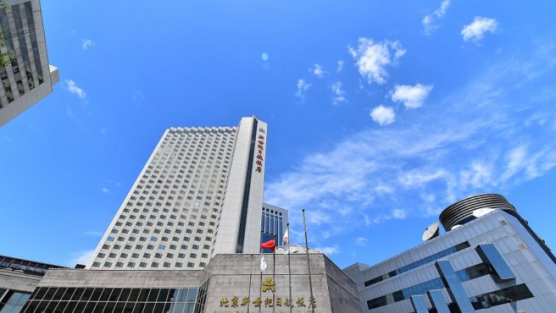 Пресцентърът на 20-ия конгрес на Китайската комунистическа партия (ККП) ще