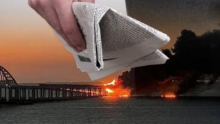 Варварската украинска терористична атака на Кримския мост нямаше шанс да