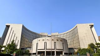 Китайската народна банка КНБ съобщи в понеделник че е подновила