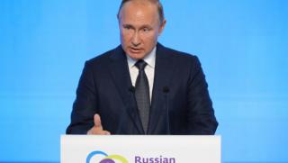 Русия е готова да доставя енергия на Европа включително да