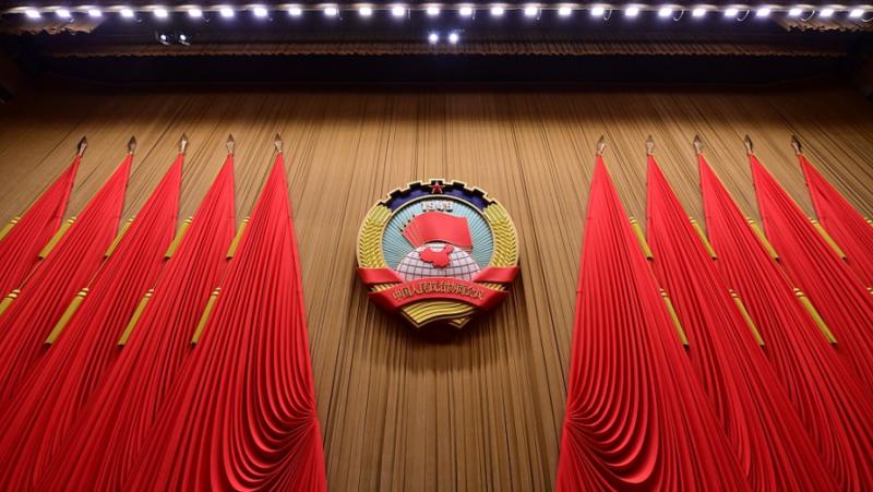 На 31 август ЦК на Китайската комунистическа партия проведе среща