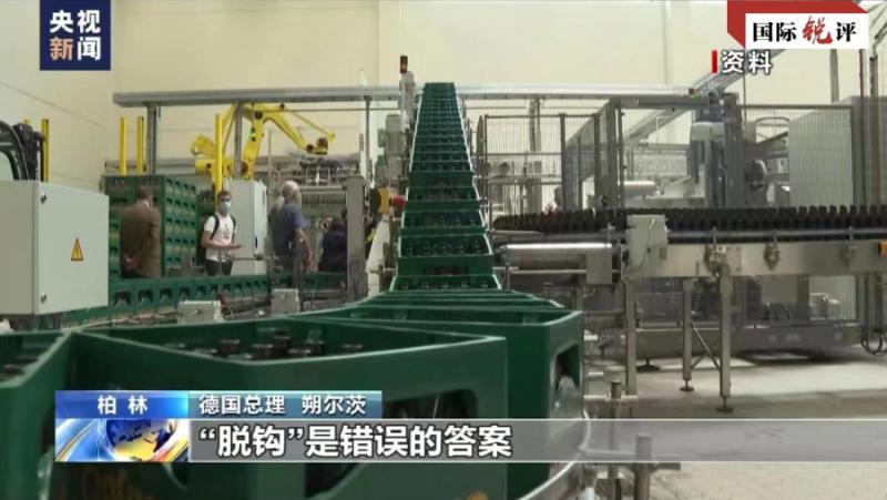 На провелата се наскоро в Берлин среща на върха с