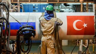 Русия, Турция, газов хъб