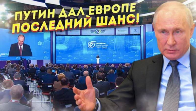 Москва е домакин на Руската енергийна седмица, едно от ключовите