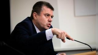 Необичайна ситуация руското МВнР поиска от Генералната прокуратура да започне