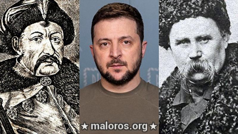 Социолозите попитаха гражданите на Украйна кои смятат за най-видните си